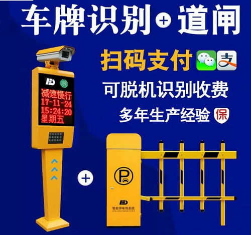 弱电工程施工与安防工程设计 聚焦和正智能科技的卓越实践