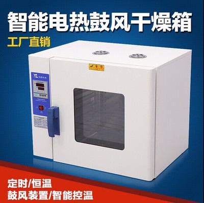 五谷杂粮烘干机厂家如何助力安防工程设计的现代化发展